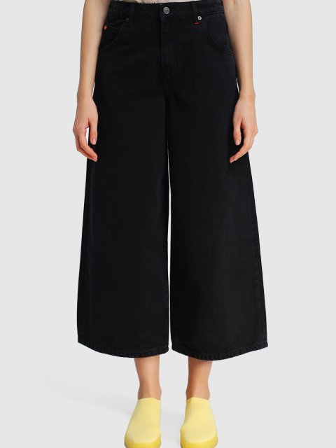 Чёрные джинсы MAX&CO: фото 3 - Invogue