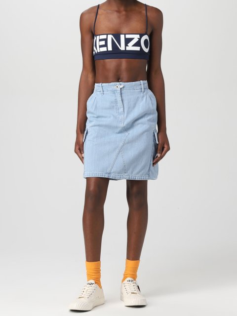 Спідниця Kenzo (28446): фото 4 - Invogue
