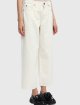 Молочные брюки WEEKEND MAX MARA: фото 2 - Invogue