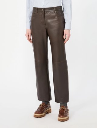 Темно-коричневые кожаные брюки Weekend Max Mara: фото 2 - Invogue