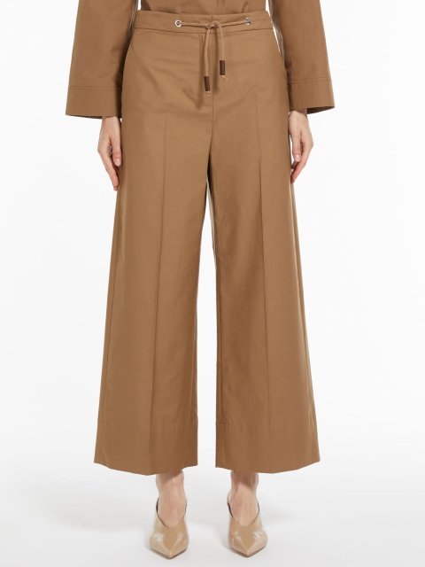 Брюки Max Mara (56259): фото 1 - Invogue