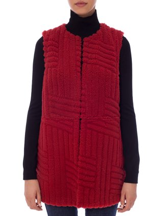 Жилет Kenzo (1337): фото 3 - Invogue