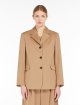Темно-бежевий жакет Max Mara прямого крою: фото 1 - Invogue