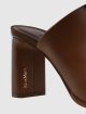 Мюли Max Mara (16088): фото 5 - Invogue