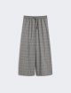 Сірі брюки WEEKEND MAX MARA з суміші вовни: фото - Invogue