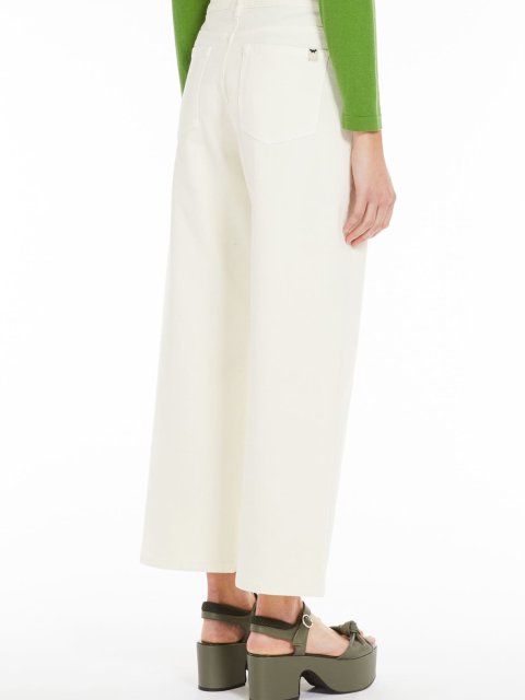 Молочні брюки WEEKEND MAX MARA : фото 2 - Invogue