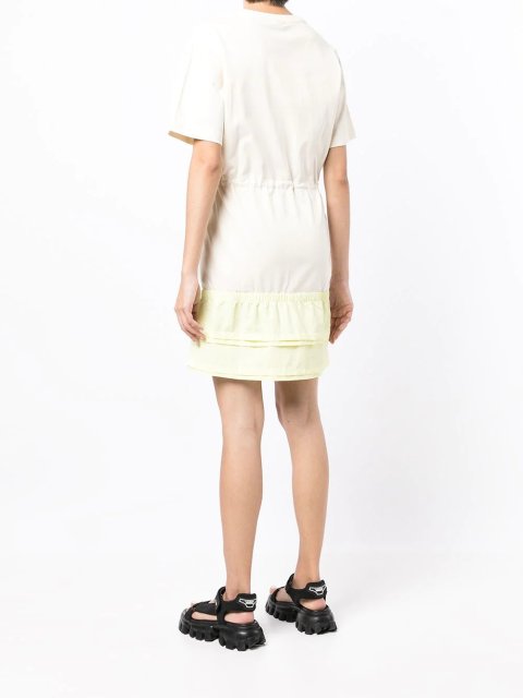 Кремова сукня KENZO : фото 3 - Invogue