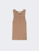 Бежевий топ MAX MARA у рубчик: фото - Invogue