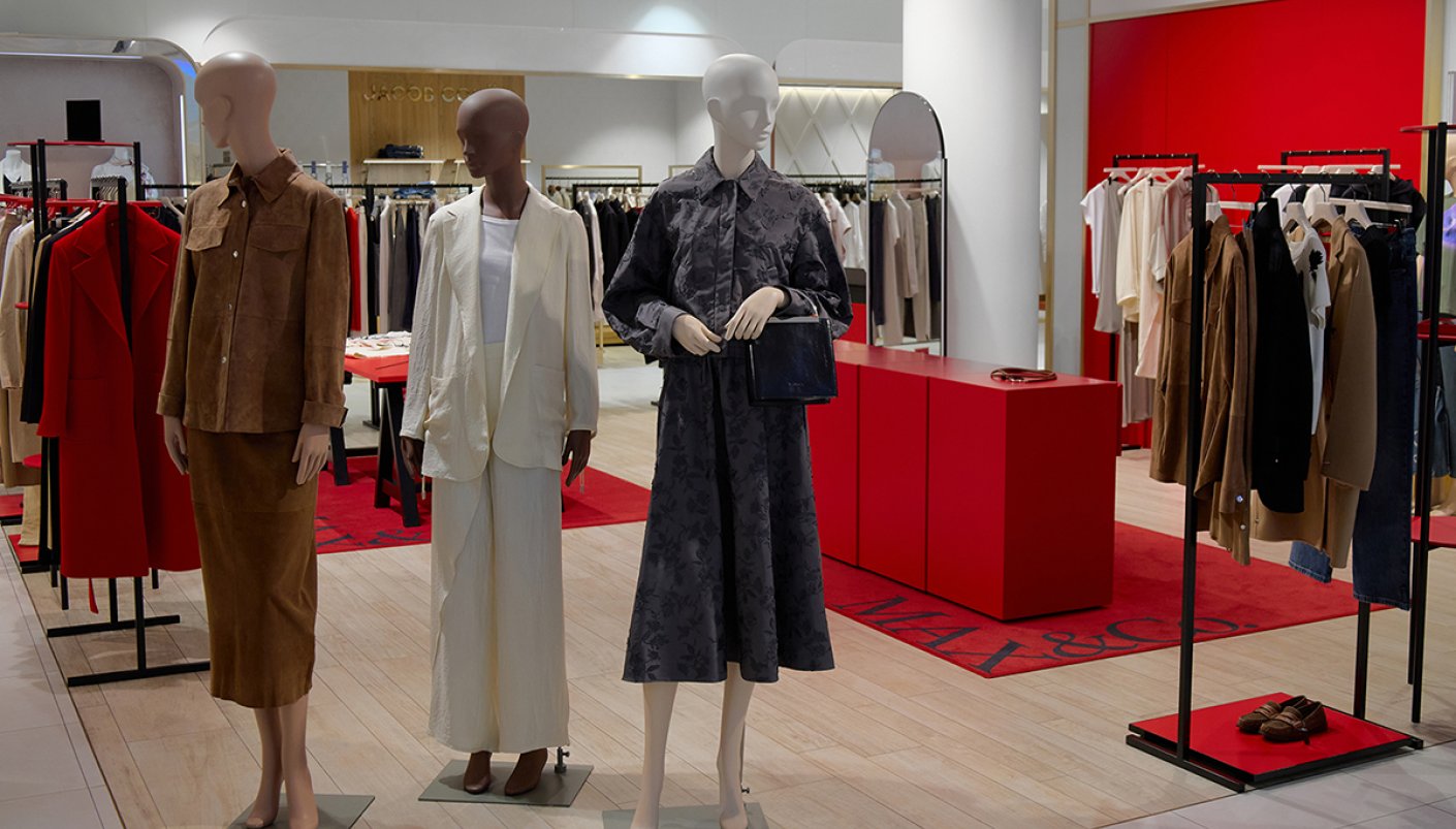 Магазин MAX&Co - ЦУМ, 2-й поверх: фото 8 - Invogue