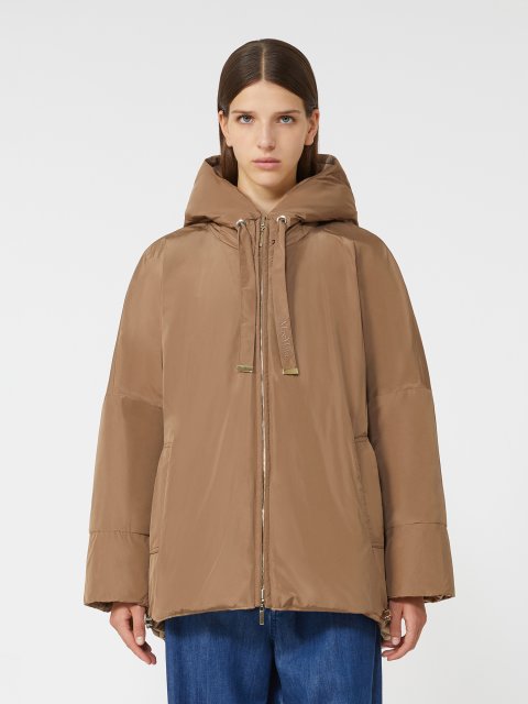 Темно-бежева куртка MAX MARA : фото 4 - Invogue