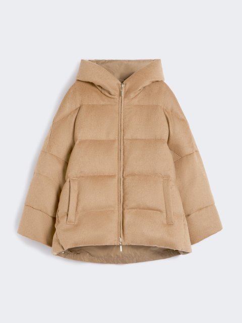 Темно-бежева куртка MAX MARA : фото - Invogue