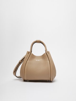 Бежевая сумочка Max Mara морская мини: фото 3 - Invogue
