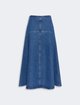Темно-синяя юбка Weekend Max Mara из хлопка: фото - Invogue