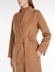 Темно-бежеве пальто MAX MARA з вовни: фото 4 - Invogue