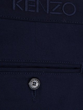Брюки Kenzo (1646): фото 8 - Invogue