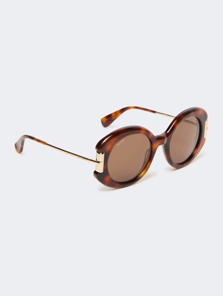 Бронзові окуляри Max Mara з ацетату: фото 1 - Invogue