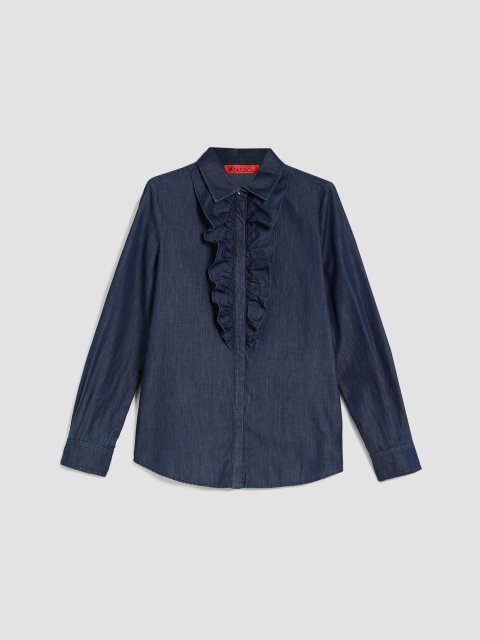 Синя сорочка MAX&CO : фото - Invogue