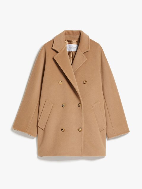 Темно-бежеве пальто Max Mara з вовни та кашеміру: фото - Invogue