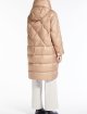 Пальто Max Mara (31508): фото 2 - Invogue