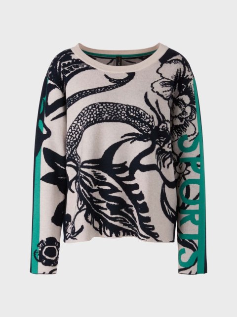 Коричневый свитер MARC CAIN: фото - Invogue