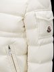 Бежева куртка MONCLER ENFANT: фото 3 - Invogue
