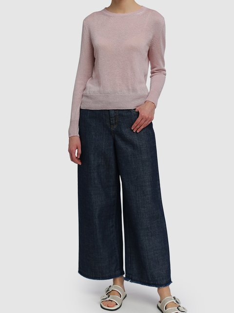 Тёмно-синие джинсы WEEKEND MAX MARA: фото 1 - Invogue