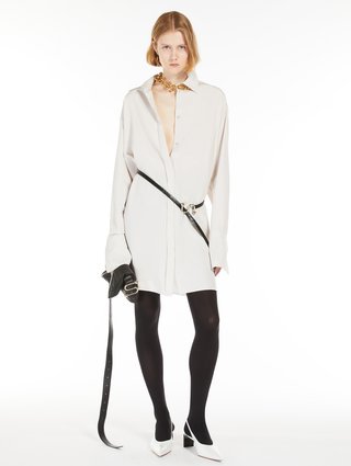 Белые слингбеки Sportmax кожаные: фото 1 - Invogue