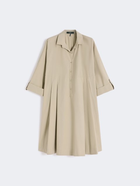 Бежева сукня Weekend Max Mara з бавовни: фото - Invogue