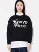 Чёрный свитшот KENZO: фото 1 - Invogue