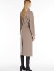 Бежеве пальто MAX MARA з вовни середньої довжини: фото 2 - Invogue