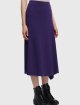 Фиолетовая юбка KENZO: фото 2 - Invogue