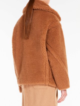 Пальто Max Mara (24994): фото 2 - Invogue