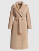Бежевое пальто MAX MARA: фото - Invogue