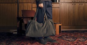 ZEGNA: італійська майстерність, що почалася з одного дерева
