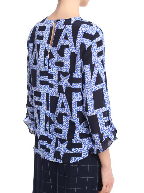 Синяя блуза MARELLA: фото 4 - Invogue