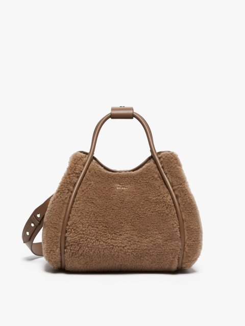 Коричневая сумка Small Teddy fabric Marine из бленда шерсти и шелка: фото 1 - Invogue