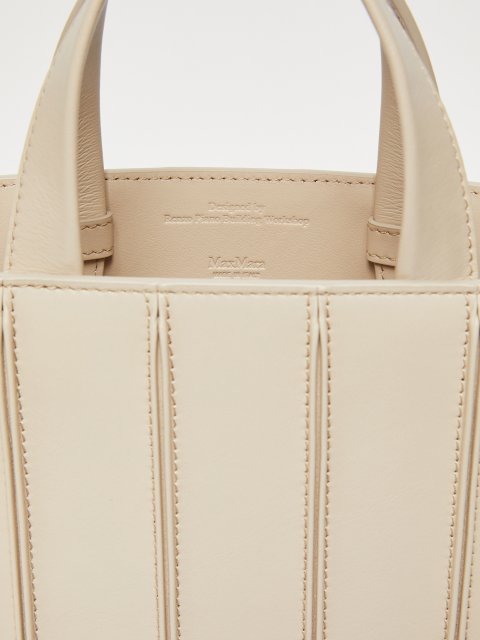 Кремовая сумка Max Mara кожаная: фото 3 - Invogue