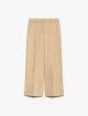 Бежеві брюки WEEKEND MAX MARA укорочені: фото - Invogue