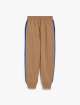 Кремові брюки WEEKEND MAX MARA: фото - Invogue