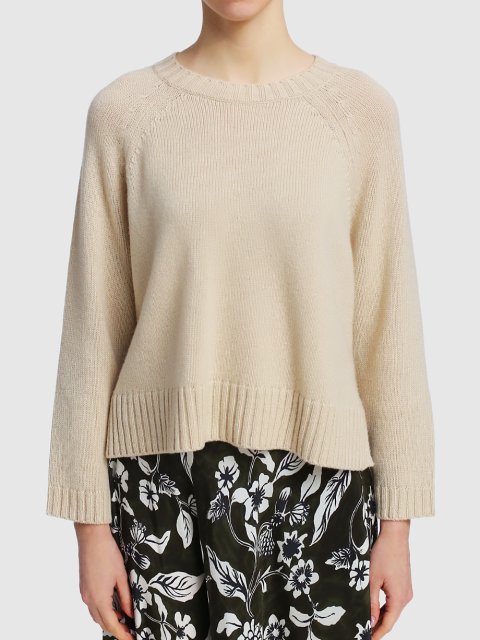 Бежевый свитер WEEKEND MAX MARA: фото 3 - Invogue