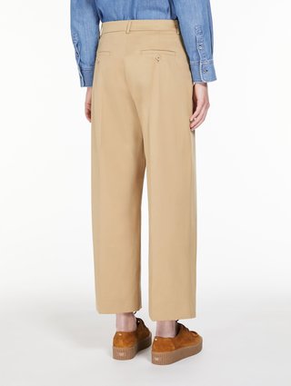 Бежевые брюки WEEKEND MAX MARA укороченные: фото 2 - Invogue