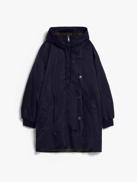 Синяя куртка WEEKEND MAX MARA: фото - Invogue