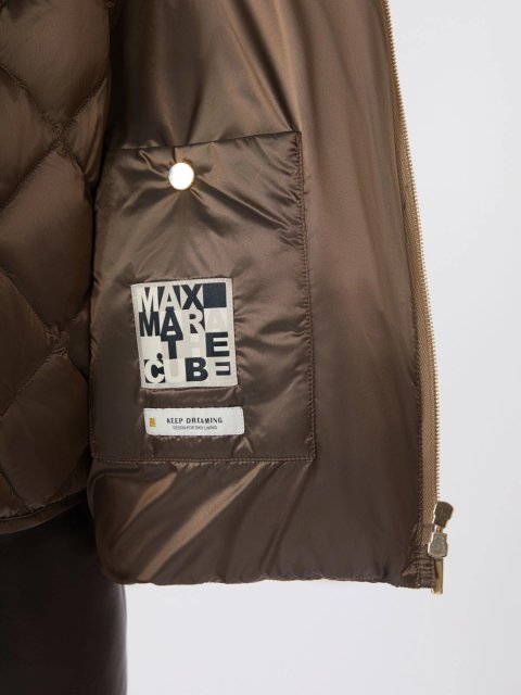 Коричневий пуховик MAX MARA стьобаний: фото 4 - Invogue
