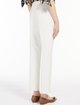 Кремовые брюки WEEKEND MAX MARA: фото 2 - Invogue