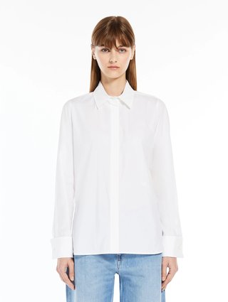 Белая рубашка Max Mara из хлопка: фото 2 - Invogue