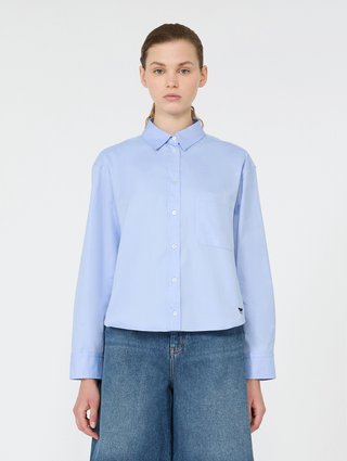 Голубая рубашка Weekend Max Mara из хлопка: фото 2 - Invogue