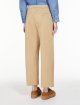 Бежеві брюки WEEKEND MAX MARA укорочені: фото 2 - Invogue