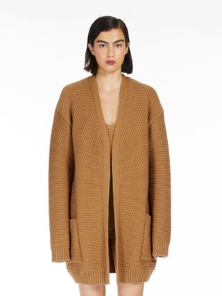 Коричневий кардиган Max Mara вільного крою: фото 1 - Invogue