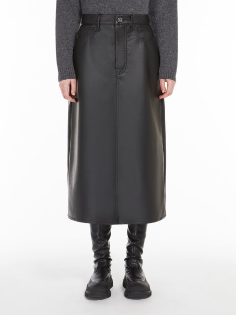 Черная юбка WEEKEND MAX MARA миди: фото 1 - Invogue