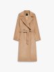 Темно-бежеве пальто WEEKEND MAX MARA з вовни: фото - Invogue